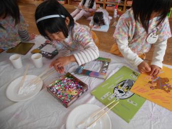 DSCN5635.JPG