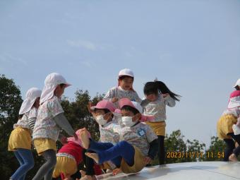IMG_2000.JPG