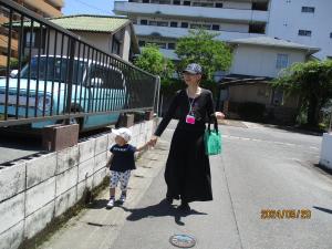 IMG_6197.JPG