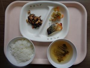 DSC02996サイズダウン30.jpg