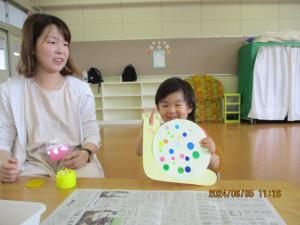 IMG_6248.JPG