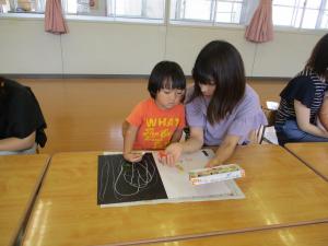 IMG_6337.JPG