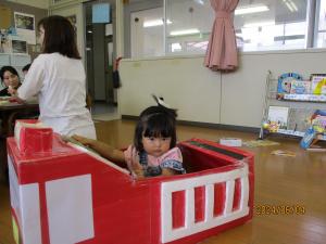 IMG_6228.JPG