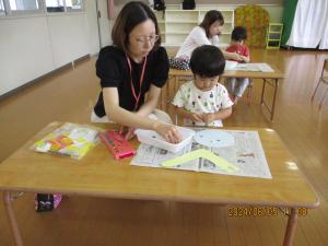 IMG_6241.JPG