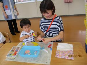 IMG_6473.JPG