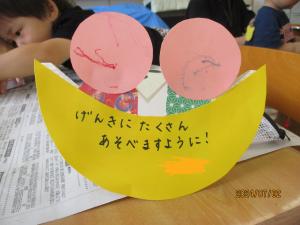 IMG_6445.JPG