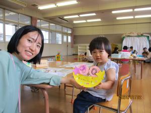 IMG_6450.JPG