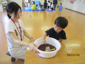 IMG_6493.JPG