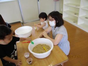 IMG_6545.JPG