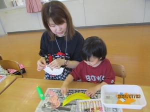 IMG_6462.JPG