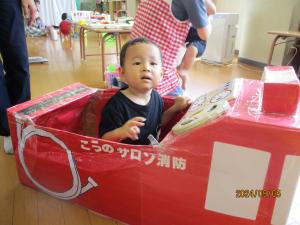 IMG_6605.JPG