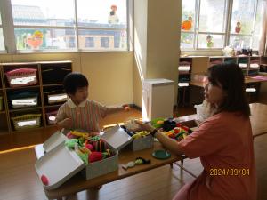 IMG_6597.JPG