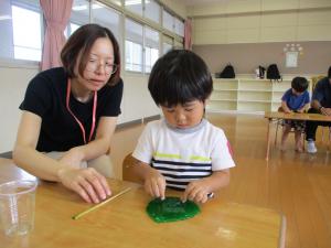 IMG_6790.JPG