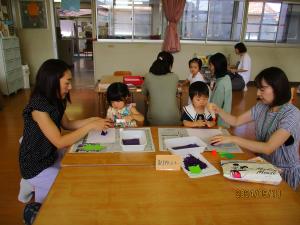 IMG_6612.JPG