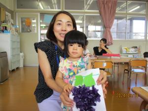 IMG_6623.JPG