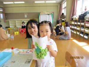 IMG_6627.JPG
