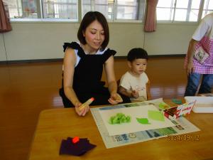 IMG_6651.JPG
