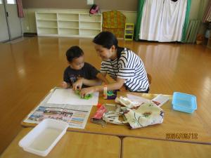 IMG_6653.JPG