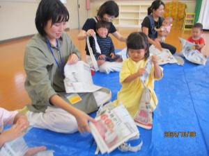 IMG_6851.JPG