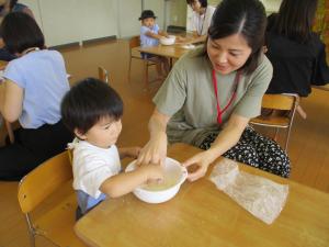 IMG_6809.JPG