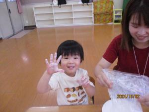 IMG_6828.JPG