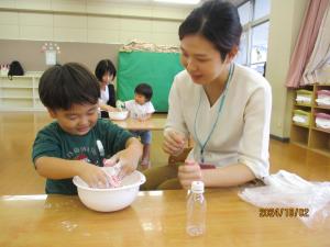 IMG_6829.JPG