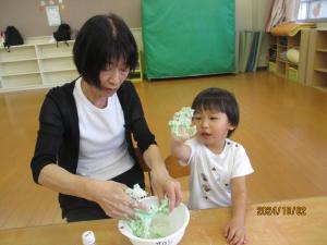 IMG_6832.JPG