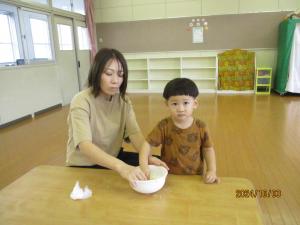 IMG_6838.JPG