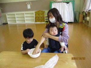 IMG_6839.JPG
