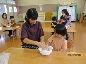 IMG_6840.JPG