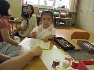 IMG_6904.JPG