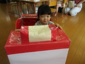 IMG_6908.JPG