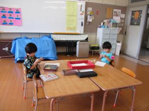 IMG_6916.JPG