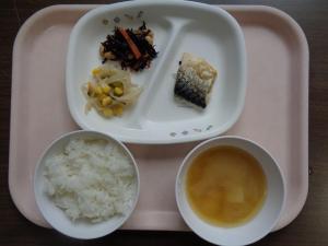 DSC03973サイズダウン30.jpg