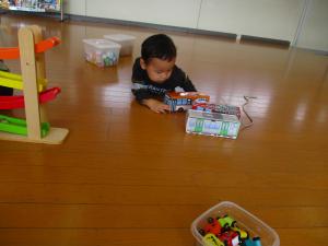 IMG_7081.JPG