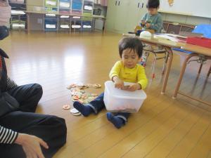 IMG_7114.JPG