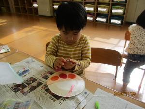IMG_7091.JPG