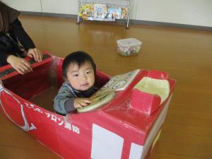IMG_7113.JPG