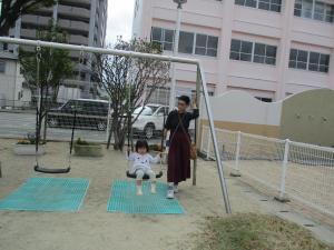 IMG_6997.JPG