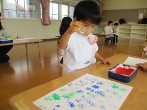 IMG_7045.JPG