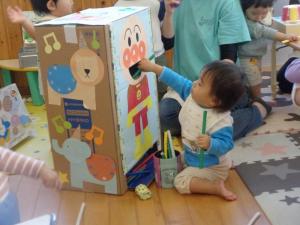 DSC04254サイズダウン30.jpg