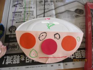 IMG_7090.JPG