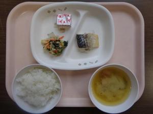 DSC04547サイズダウン30.jpg