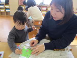 IMG_7144.JPG
