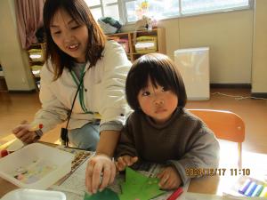 IMG_7152.JPG