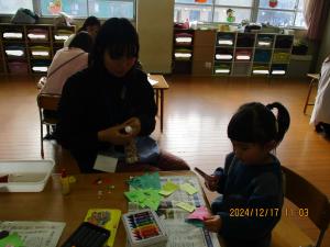 IMG_7151.JPG