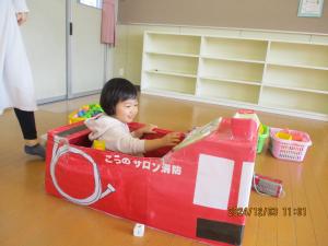 IMG_7132.JPG