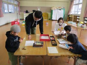 IMG_7136.JPG