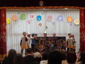 DSC04760サイズダウン30.jpg