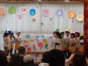 DSC04756サイズダウン30.jpg